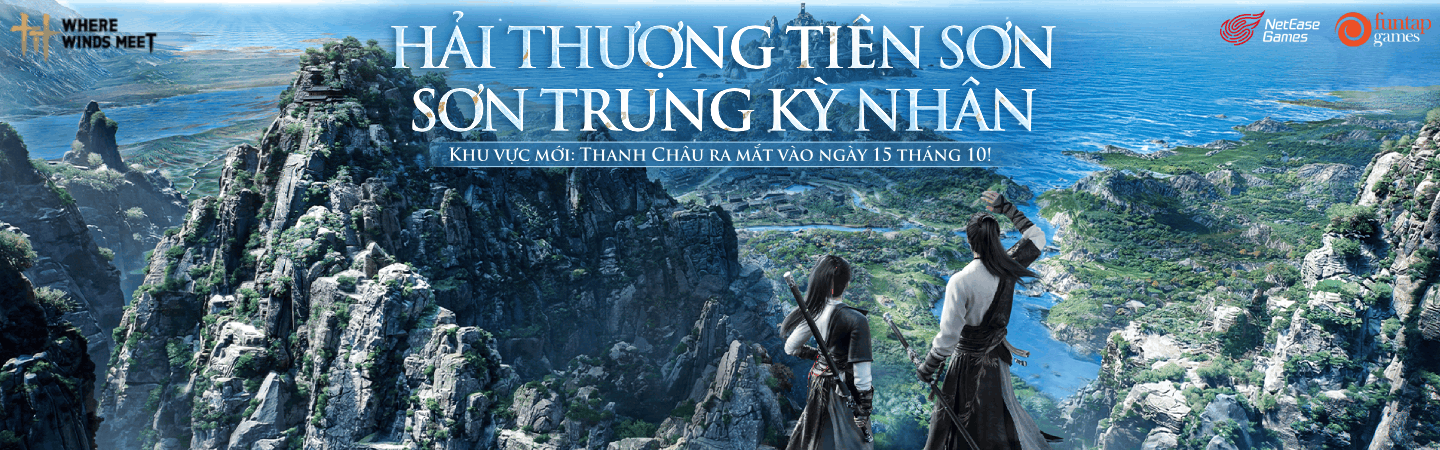Comming Soon