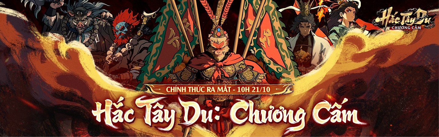 Hắc Tây Du: Chương Cấm